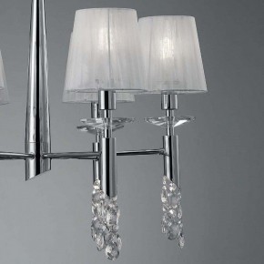 Подвесная люстра Mantra Tiffany 3851 в Сысерти - sysert.mebel24.online | фото 7
