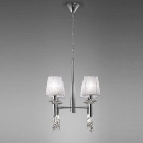 Подвесная люстра Mantra Tiffany 3852 в Сысерти - sysert.mebel24.online | фото 3