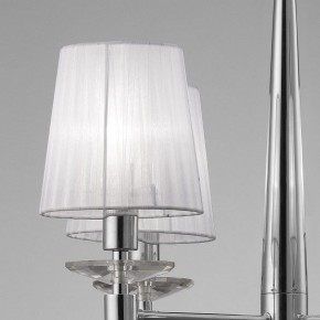 Подвесная люстра Mantra Tiffany 3852 в Сысерти - sysert.mebel24.online | фото 4