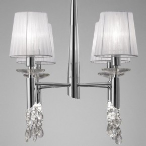 Подвесная люстра Mantra Tiffany 3852 в Сысерти - sysert.mebel24.online | фото 5