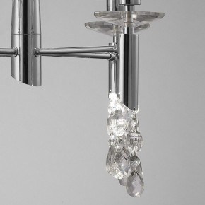 Подвесная люстра Mantra Tiffany 3852 в Сысерти - sysert.mebel24.online | фото 6