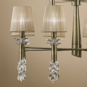 Подвесная люстра Mantra Tiffany 3870 в Сысерти - sysert.mebel24.online | фото 6