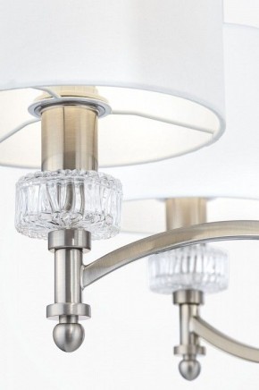 Подвесная люстра Maytoni Alicante MOD014CL-06N в Сысерти - sysert.mebel24.online | фото 10