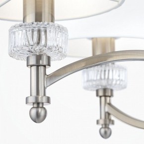 Подвесная люстра Maytoni Alicante MOD014CL-06N в Сысерти - sysert.mebel24.online | фото 7
