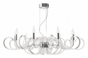 Подвесная люстра Maytoni Atlanta MOD051PL-09TR в Сысерти - sysert.mebel24.online | фото 2