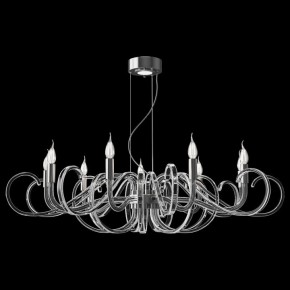 Подвесная люстра Maytoni Atlanta MOD051PL-09TR в Сысерти - sysert.mebel24.online | фото 3