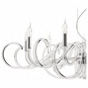 Подвесная люстра Maytoni Atlanta MOD051PL-09TR в Сысерти - sysert.mebel24.online | фото 7