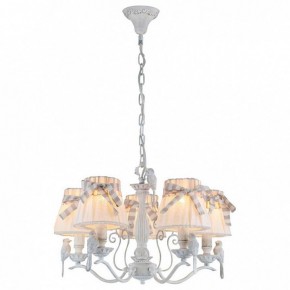Подвесная люстра Maytoni Bird ARM013-05-W в Сысерти - sysert.mebel24.online | фото 2
