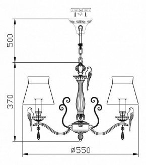 Подвесная люстра Maytoni Bird ARM013-05-W в Сысерти - sysert.mebel24.online | фото 3
