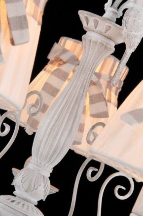 Подвесная люстра Maytoni Bird ARM013-05-W в Сысерти - sysert.mebel24.online | фото 4