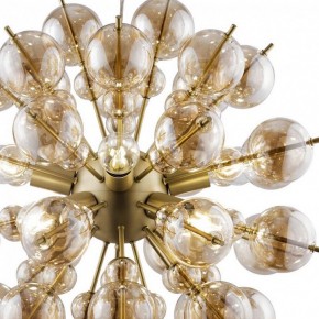 Подвесная люстра Maytoni Bolla MOD133PL-08BS в Сысерти - sysert.mebel24.online | фото 5