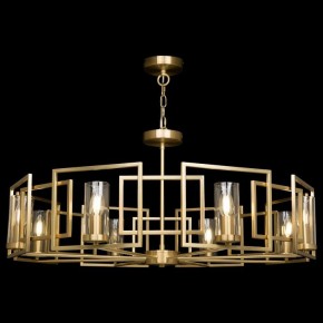 Подвесная люстра Maytoni Bowi H009PL-08G в Сысерти - sysert.mebel24.online | фото 3