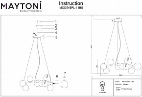 Подвесная люстра Maytoni Dallas MOD545PL-11BS в Сысерти - sysert.mebel24.online | фото