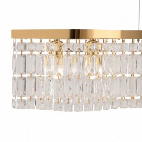 Подвесная люстра Maytoni Dune DIA005PL-06G в Сысерти - sysert.mebel24.online | фото 5