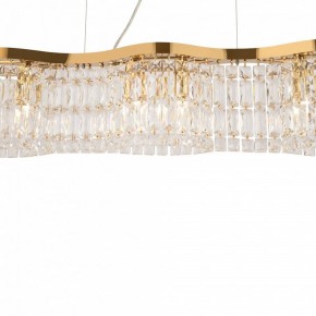 Подвесная люстра Maytoni Dune DIA005PL-06G в Сысерти - sysert.mebel24.online | фото 6