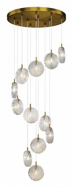 Подвесная люстра Maytoni Frozen MOD254PL-12BS в Сысерти - sysert.mebel24.online | фото