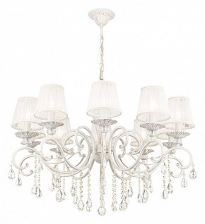 Подвесная люстра Maytoni Grace ARM247-10-G в Сысерти - sysert.mebel24.online | фото 2