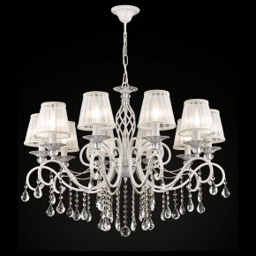 Подвесная люстра Maytoni Grace ARM247-10-G в Сысерти - sysert.mebel24.online | фото 3