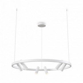 Подвесная люстра Maytoni Halo MOD102PL-L42WK в Сысерти - sysert.mebel24.online | фото 2