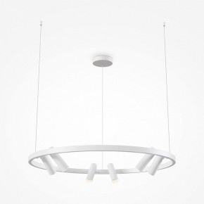 Подвесная люстра Maytoni Halo MOD102PL-L42WK в Сысерти - sysert.mebel24.online | фото 3