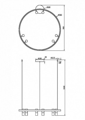 Подвесная люстра Maytoni Halo MOD102PL-L42WK в Сысерти - sysert.mebel24.online | фото 4