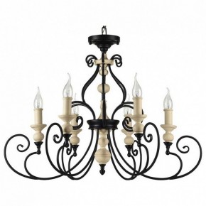 Подвесная люстра Maytoni Karina H631-PL-06-B в Сысерти - sysert.mebel24.online | фото