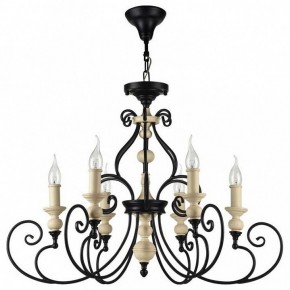 Подвесная люстра Maytoni Karina H631-PL-06-B в Сысерти - sysert.mebel24.online | фото 2