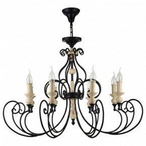 Подвесная люстра Maytoni Karina H631-PL-08-B в Сысерти - sysert.mebel24.online | фото 2