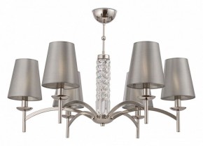 Подвесная люстра Maytoni Krona MOD076PL-06N в Сысерти - sysert.mebel24.online | фото 2