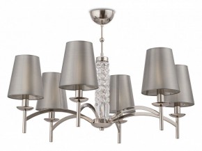 Подвесная люстра Maytoni Krona MOD076PL-06N в Сысерти - sysert.mebel24.online | фото 4