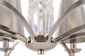 Подвесная люстра Maytoni Krona MOD076PL-06N в Сысерти - sysert.mebel24.online | фото 5