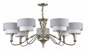 Подвесная люстра Maytoni Lillian H311-07-G в Сысерти - sysert.mebel24.online | фото 4