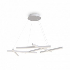 Подвесная люстра Maytoni Line MOD016PL-L80WK в Сысерти - sysert.mebel24.online | фото 2