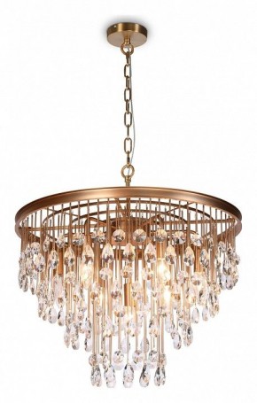 Подвесная люстра Maytoni Linn MOD091PL-07G в Сысерти - sysert.mebel24.online | фото 3