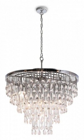 Подвесная люстра Maytoni Linn MOD091PL-09CH в Сысерти - sysert.mebel24.online | фото 2