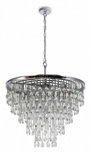 Подвесная люстра Maytoni Linn MOD091PL-09CH в Сысерти - sysert.mebel24.online | фото 4