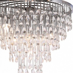 Подвесная люстра Maytoni Linn MOD091PL-09CH в Сысерти - sysert.mebel24.online | фото 5
