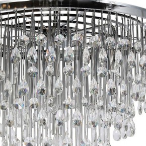 Подвесная люстра Maytoni Linn MOD091PL-09CH в Сысерти - sysert.mebel24.online | фото 6