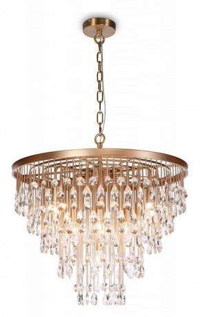 Подвесная люстра Maytoni Linn MOD091PL-09G в Сысерти - sysert.mebel24.online | фото 3
