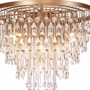 Подвесная люстра Maytoni Linn MOD091PL-09G в Сысерти - sysert.mebel24.online | фото 5