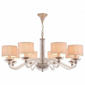Подвесная люстра Maytoni Maryland ARM526PL-08GR в Сысерти - sysert.mebel24.online | фото 2