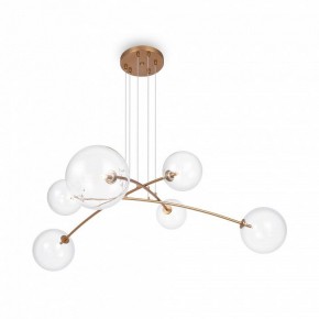 Подвесная люстра Maytoni Mood MOD172PL-06BS в Сысерти - sysert.mebel24.online | фото 3