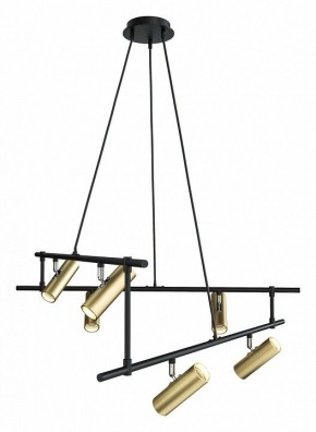 Подвесная люстра Maytoni Rami MOD128PL-12GB в Сысерти - sysert.mebel24.online | фото 2