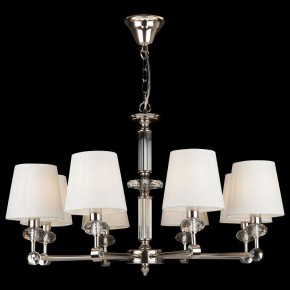 Подвесная люстра Maytoni Riverside MOD018PL-08CH в Сысерти - sysert.mebel24.online | фото 3