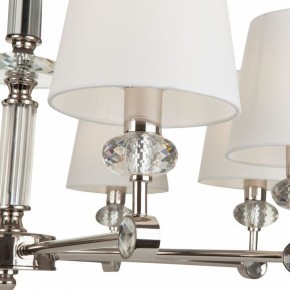 Подвесная люстра Maytoni Riverside MOD018PL-08CH в Сысерти - sysert.mebel24.online | фото 6