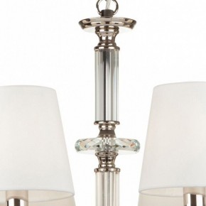 Подвесная люстра Maytoni Riverside MOD018PL-08CH в Сысерти - sysert.mebel24.online | фото 7