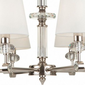 Подвесная люстра Maytoni Riverside MOD018PL-08CH в Сысерти - sysert.mebel24.online | фото 9
