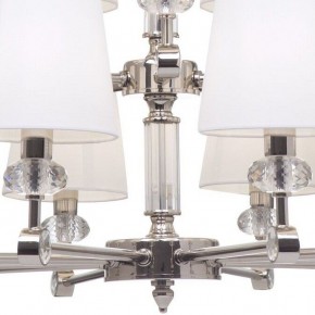 Подвесная люстра Maytoni Riverside MOD018PL-15CH в Сысерти - sysert.mebel24.online | фото 6