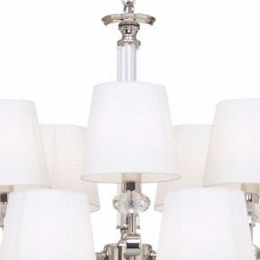 Подвесная люстра Maytoni Riverside MOD018PL-15CH в Сысерти - sysert.mebel24.online | фото 7