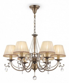 Подвесная люстра Maytoni Soffia RC093-PL-06-R в Сысерти - sysert.mebel24.online | фото 2